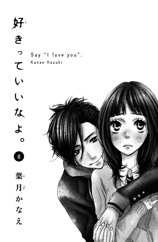 Say I Love You Chapter 29 2